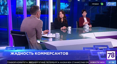 Итоги дня в Петербурге